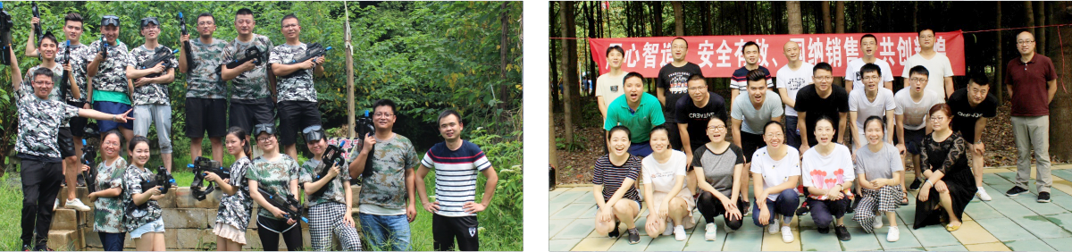 用心智造、安全有效、新利官方网站_新利（中国）股份有限公司销售、共创辉煌