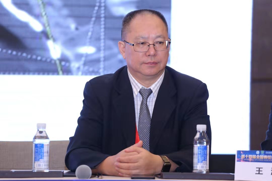 精彩再现｜第十四届全国脊柱脊髓学术会议—新利官方网站_新利（中国）股份有限公司科技卫星会