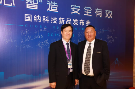 新利官方网站_新利（中国）股份有限公司科技2019年新品发布会成功举办