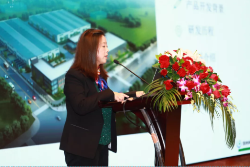 新利官方网站_新利（中国）股份有限公司科技2019年新品发布会成功举办